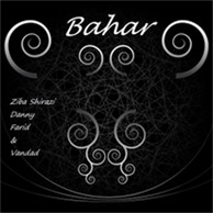 زیبا شیرازی Bahar بهار