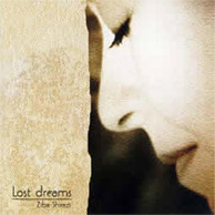 زیبا شیرازی Lost Dreams آرزوهای گمشده